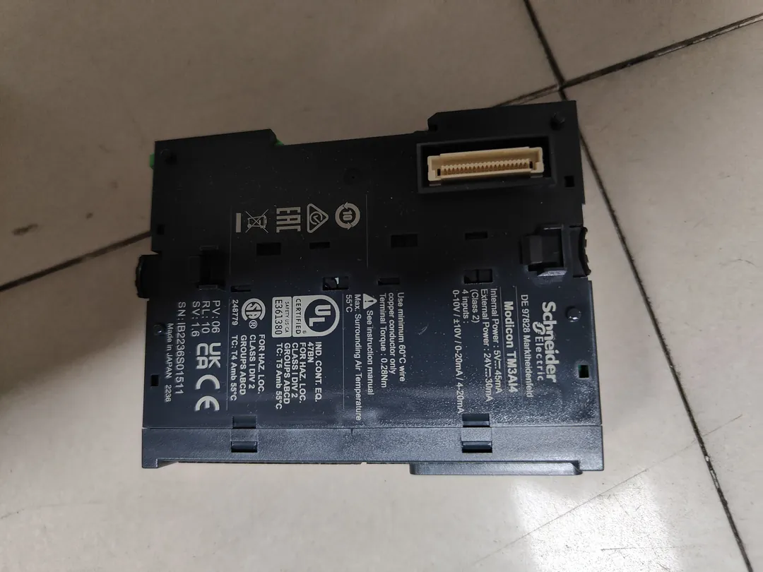 Analog input module (4)