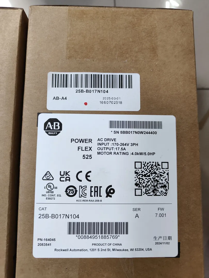 PowerFlex 525 17 A 240 V AC 3~ – image 1 of 3