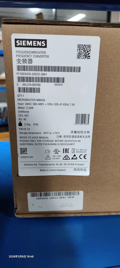 MICROMASTER 420 inverter 2.2 kW