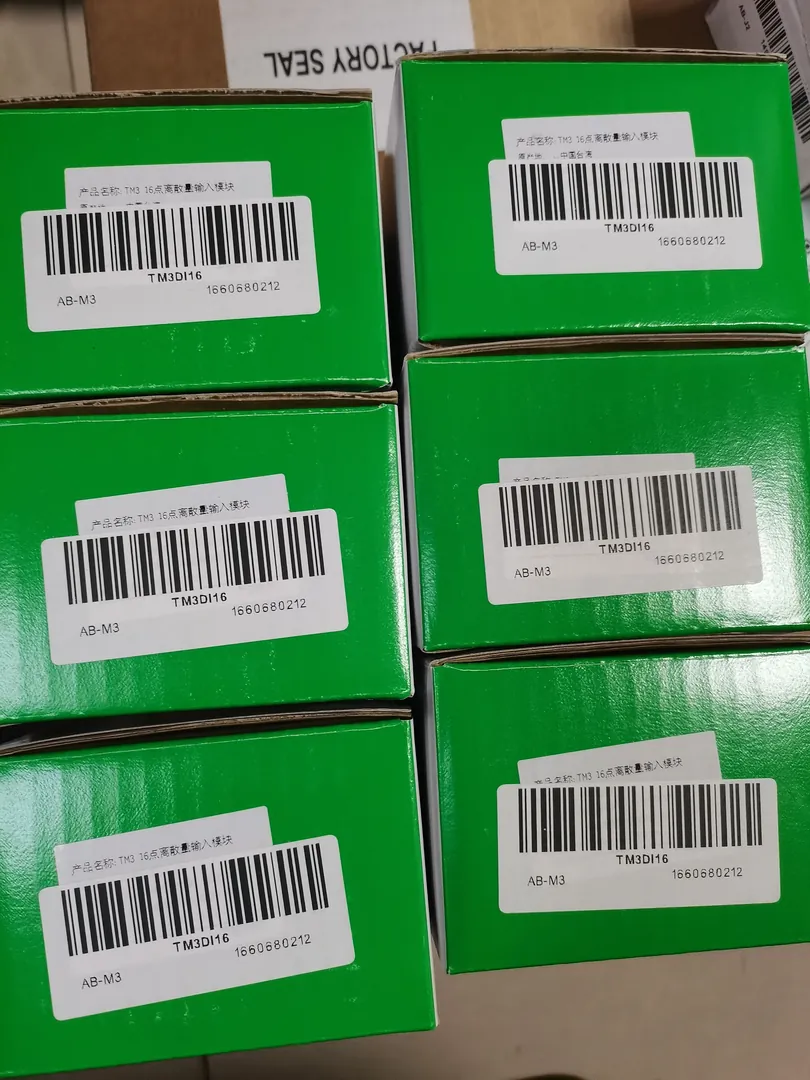 Digital input module (16×24 V DC)