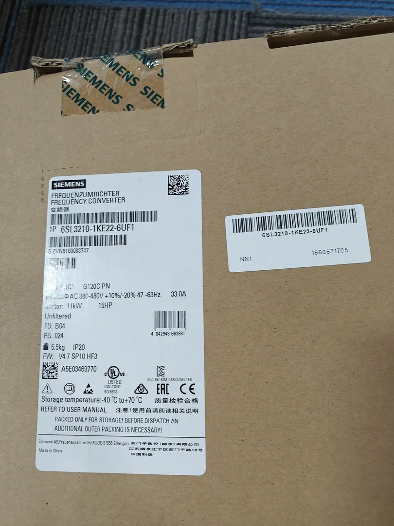 SINAMICS G120C 11 kW 380–480 V 3-ph