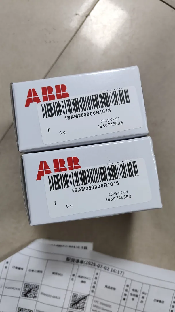 MS motor starter / accessory
