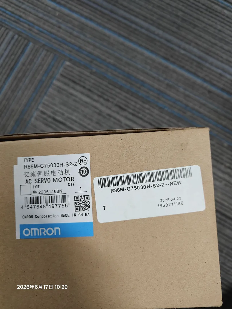 G servo motor 750 W – image 1 of 1