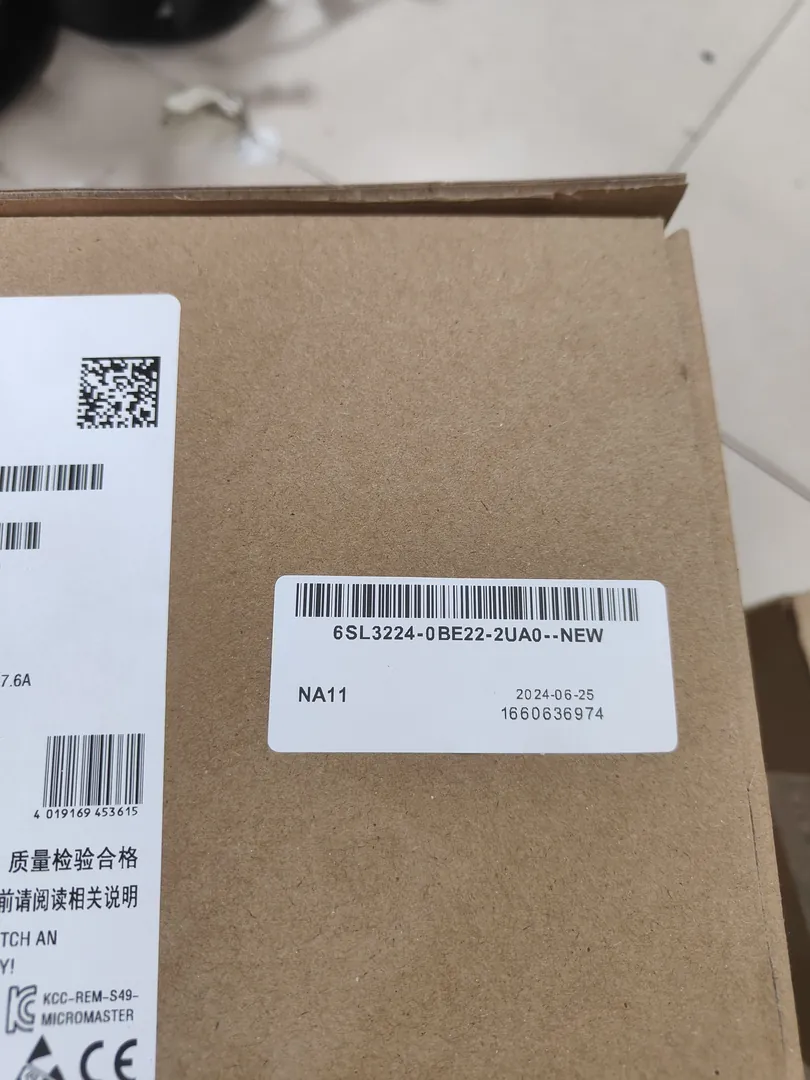 SINAMICS PM240 Power Module 2.2 kW – image 1 of 3