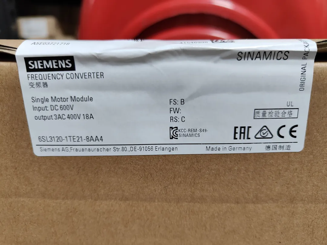 Single Motor Module (1 axis) SINAMICS S120 – image 1 of 3