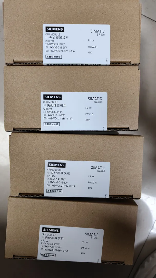 CPU 1214C DC/DC/DC