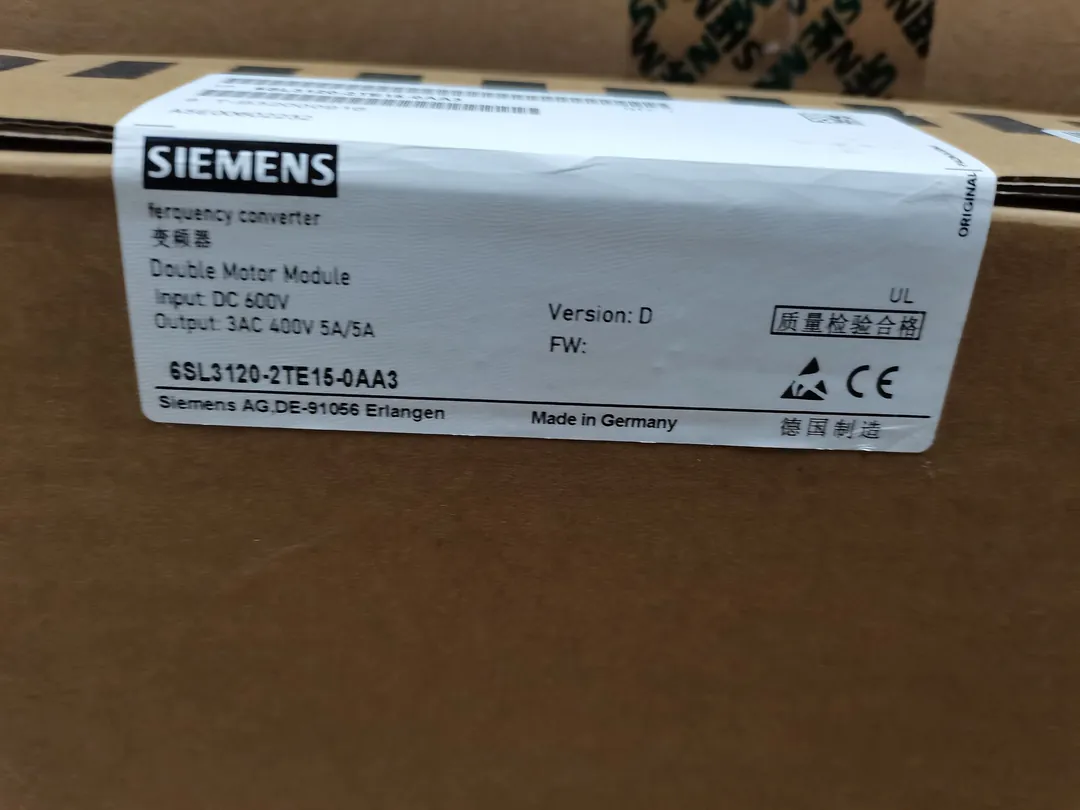 Double Motor Module (2 axes) SINAMICS S120 – image 1 of 3