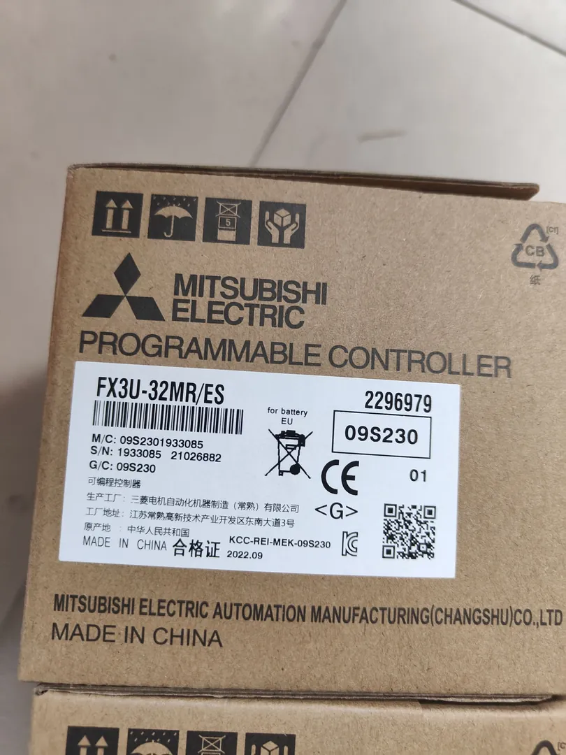 FX3U PLC 32-pt – image 1 of 3