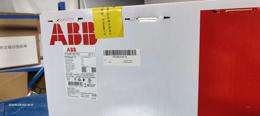 PSTX soft starter 85 A