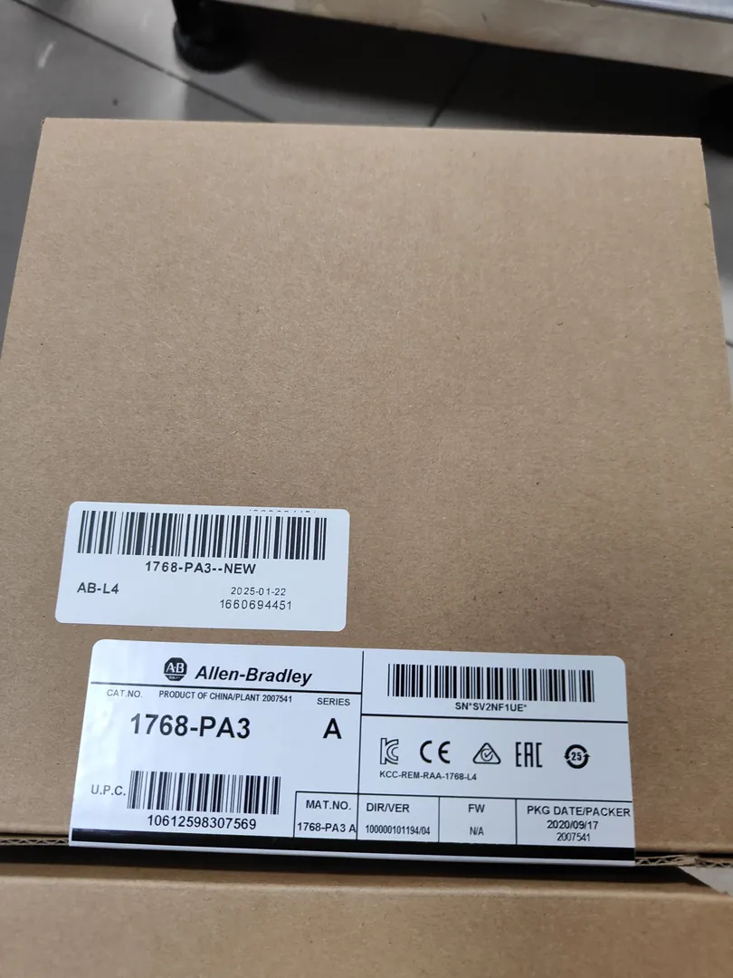 Power supply (AC)