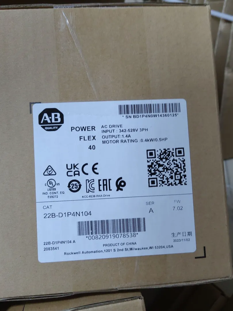 PowerFlex 40 VFD 1.4 A – image 1 of 3