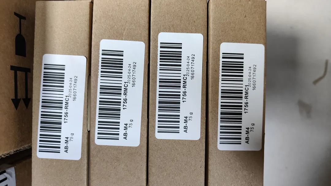 Redundancy fiber cable (1 m)