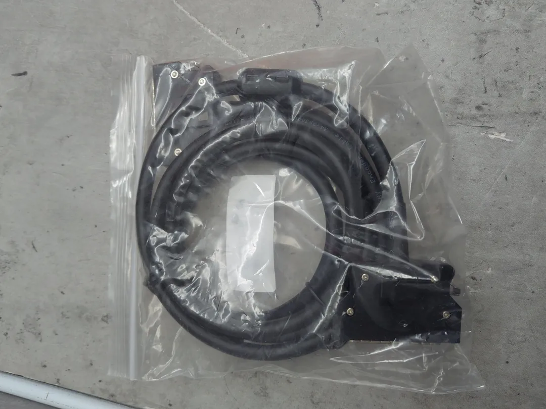 Programming/peripheral cable