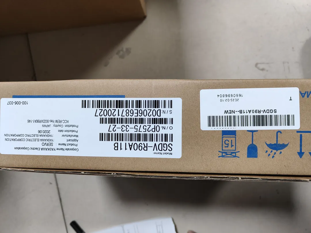 Sigma-5 SERVOPACK