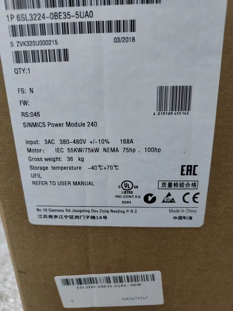 SINAMICS PM240 Power Module 55 kW – image 1 of 3