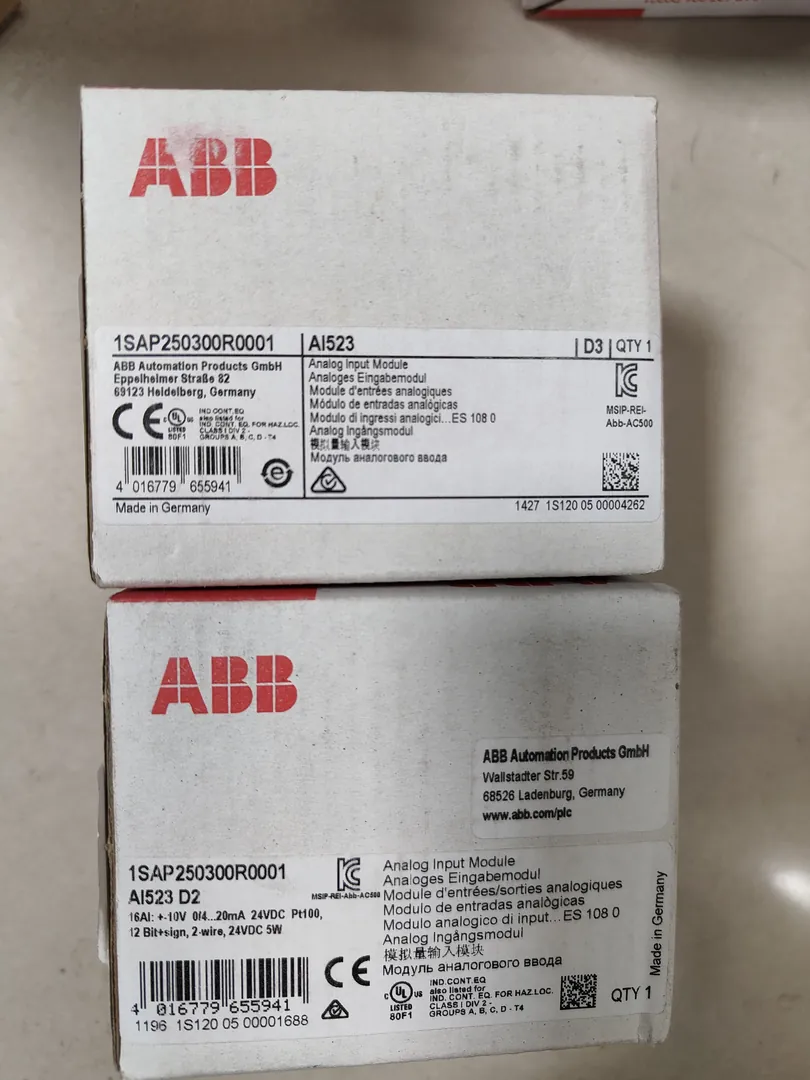 AC500 PLC component