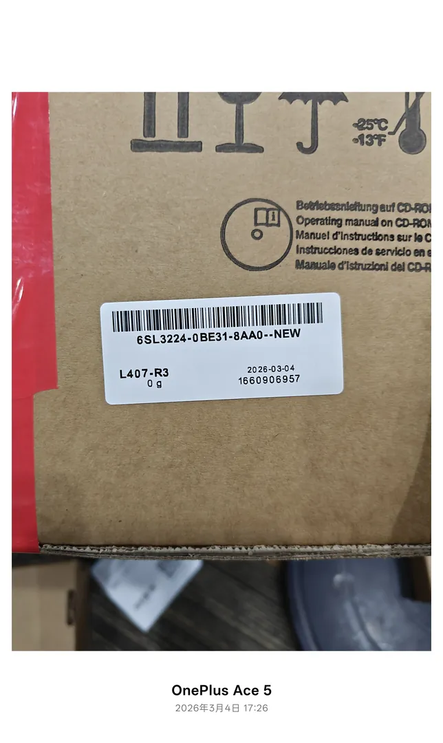 SINAMICS PM240 Power Module 18.5 kW