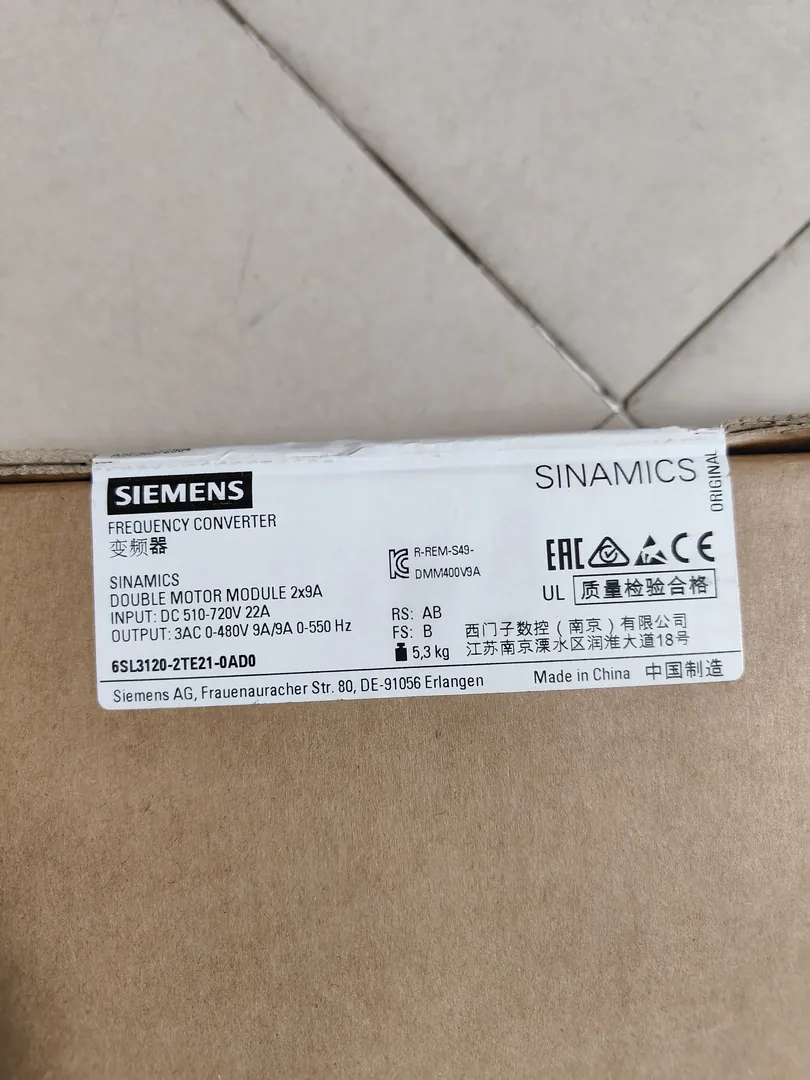 Double Motor Module (2 axes) SINAMICS S120