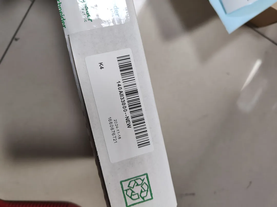 Isolated analog input module (8)