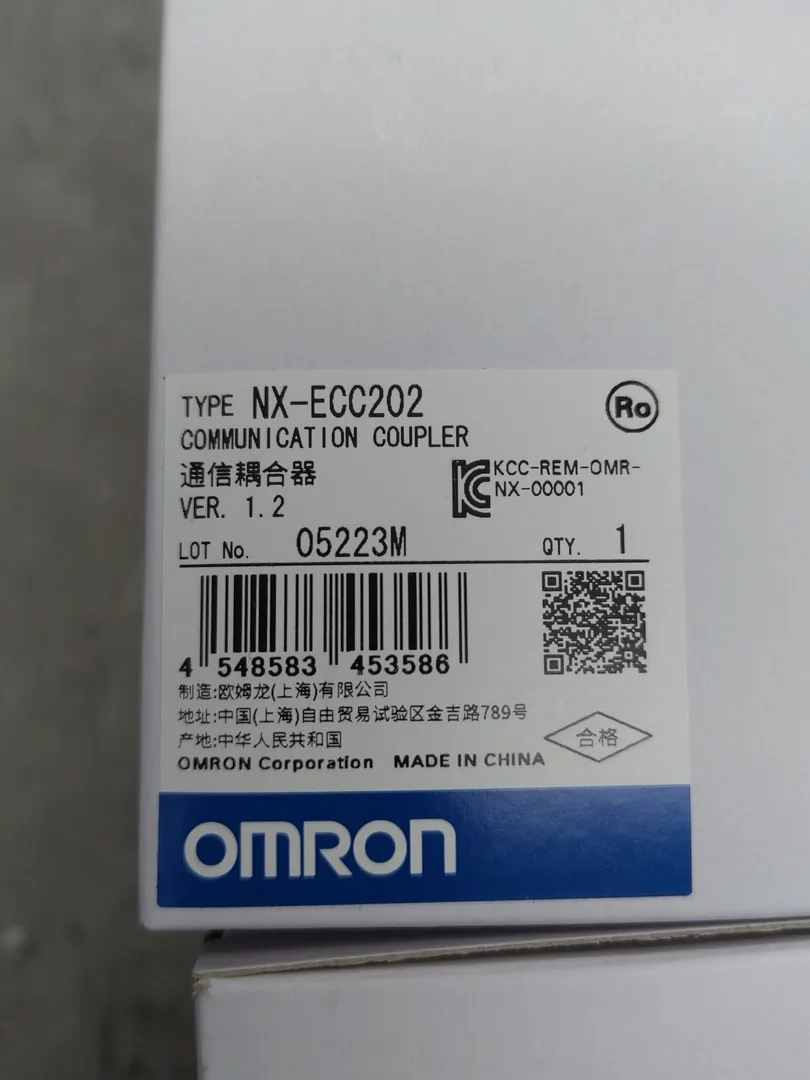 EtherCAT coupler unit SYSMAC NX