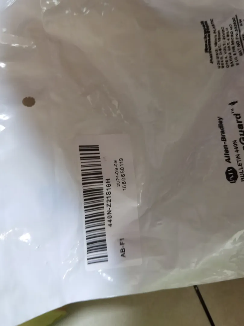 Non-contact interlock switch (RFID)