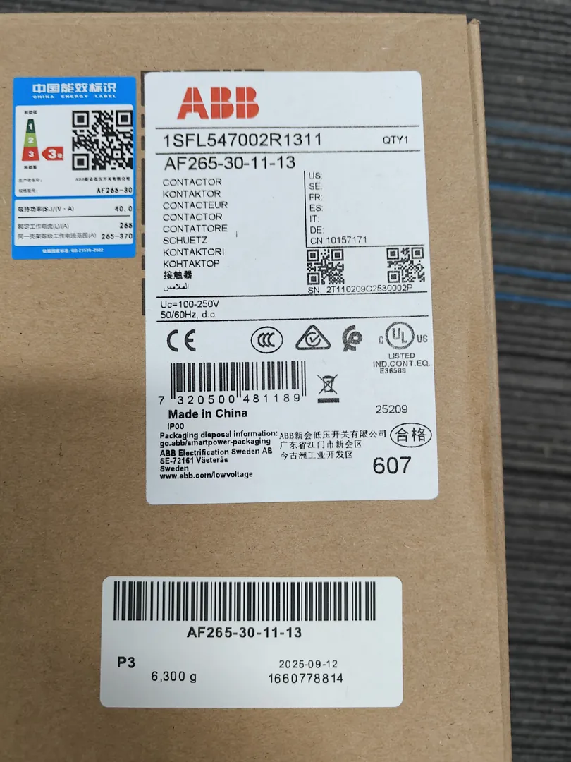 AF contactor 265