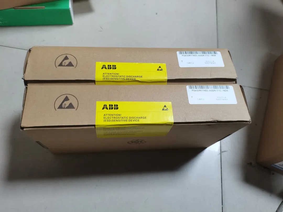 Power IGBT module (drive spare)