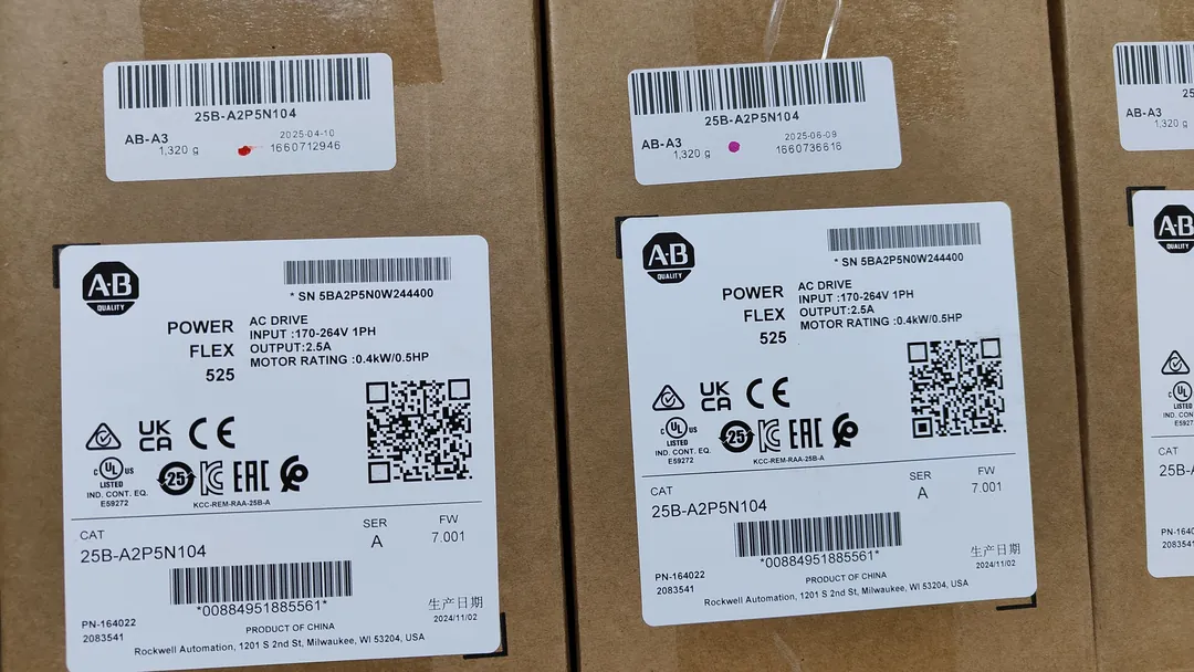 PowerFlex 525 2.5 A 240 V AC 1~