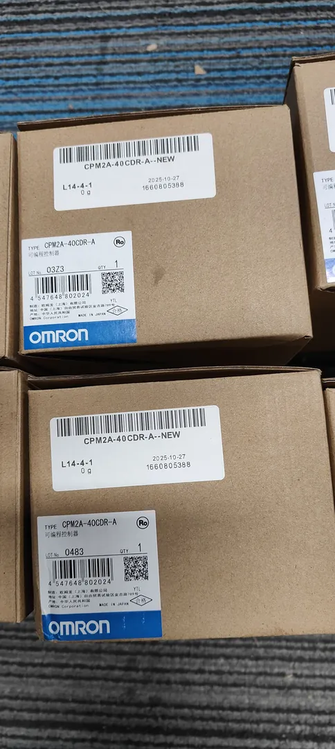 CPM2A PLC 40-pt – image 1 of 3