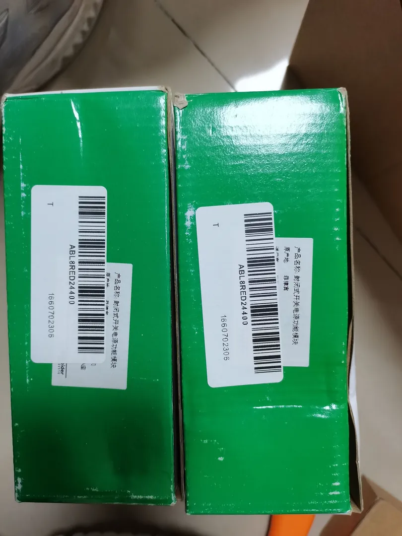 Redundancy module 24 V 40 A