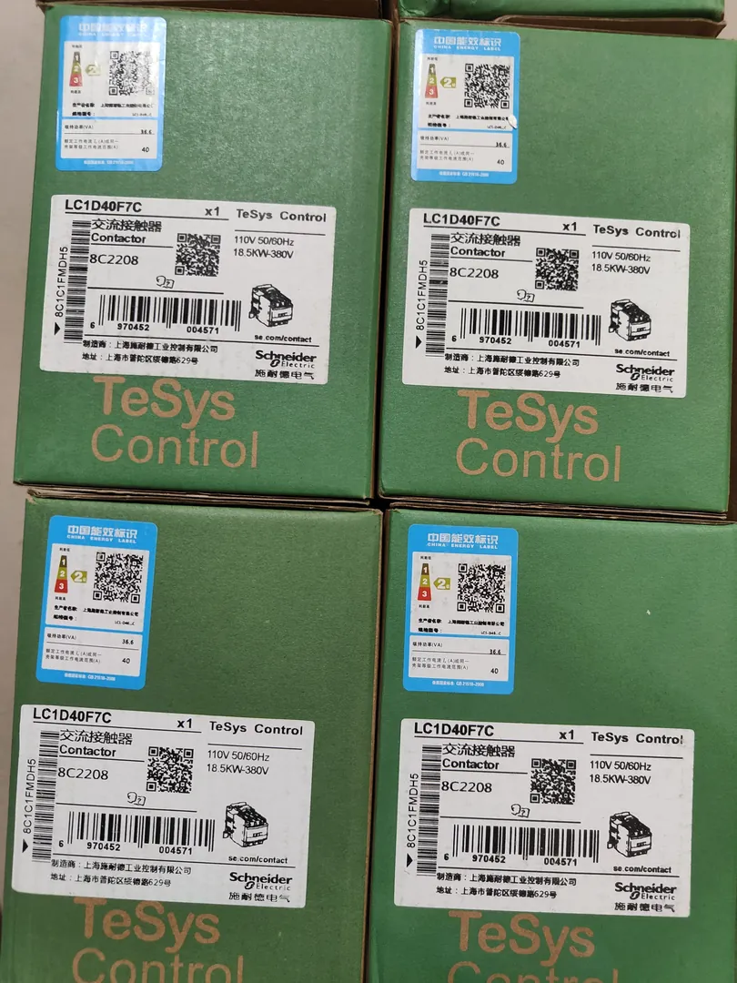 TeSys D contactor 40 A
