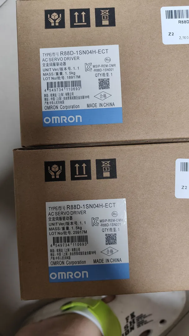 1S servo drive 400 W