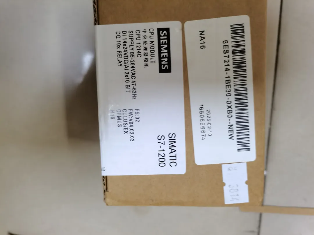 CPU 1214C AC/DC/Relay