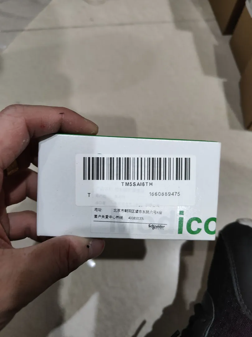 Temperature input module (6) – image 1 of 2