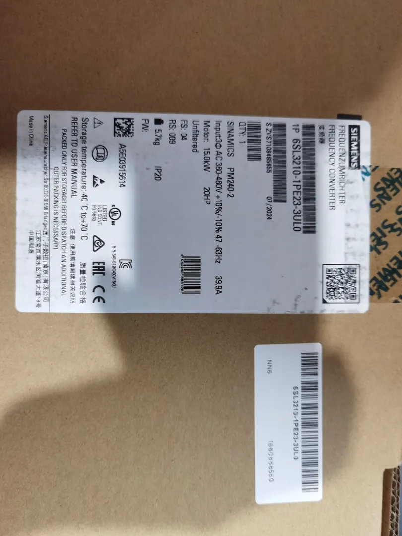 SINAMICS PM240-2 Power Module 15 kW
