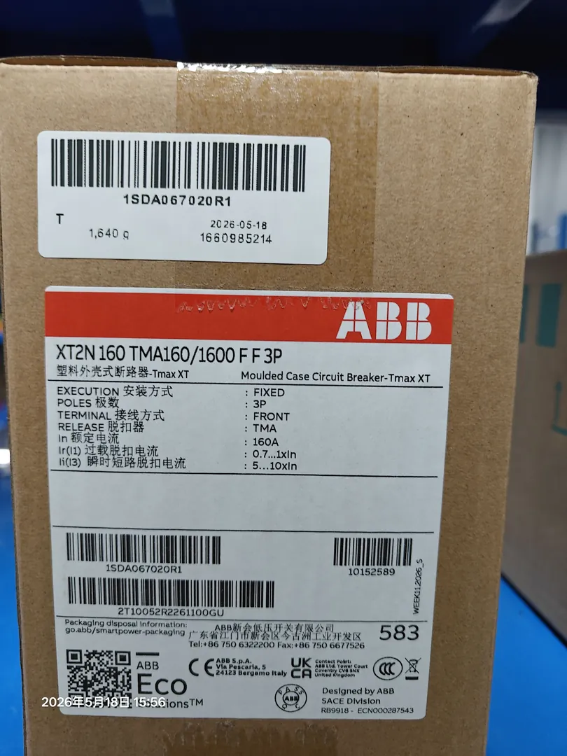 Tmax breaker / component