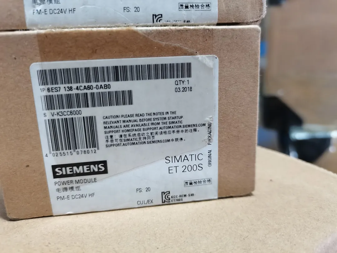 ET 200S PM-E power module