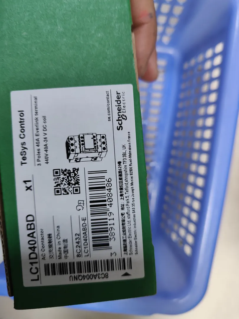 TeSys D (linha A) contactor 40 A