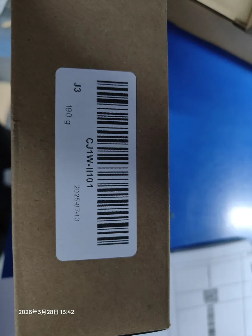 Interrupt input unit SYSMAC CJ