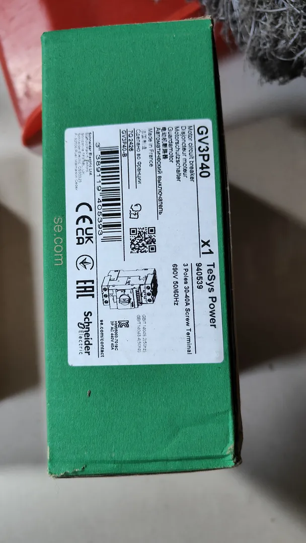 Motor circuit breaker (thermal-magnetic)