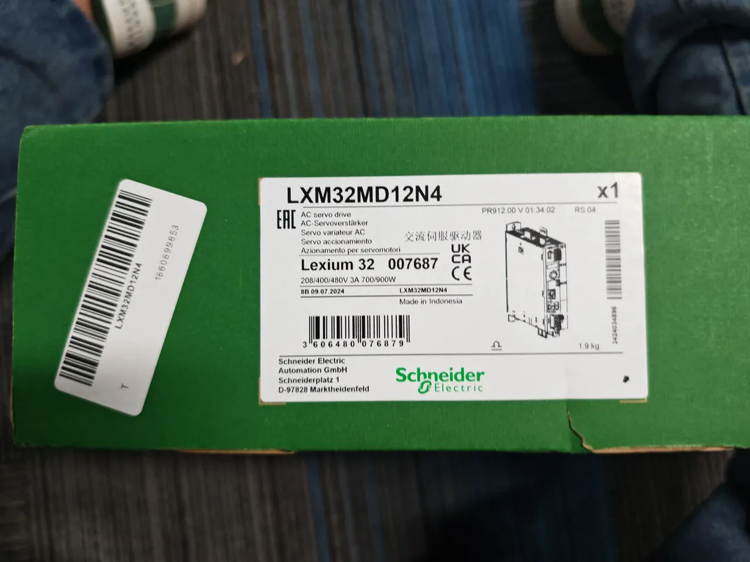 Lexium 32M servo drive – image 1 of 1
