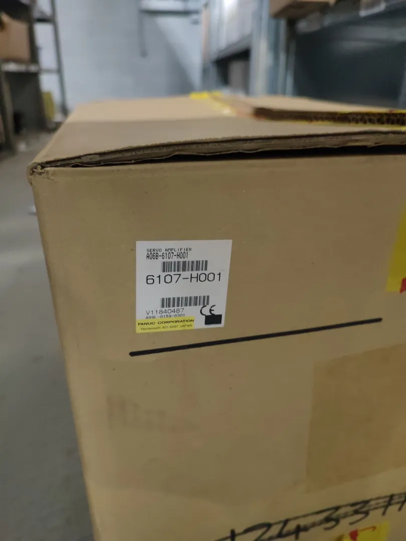 Drive module – image 1 of 3