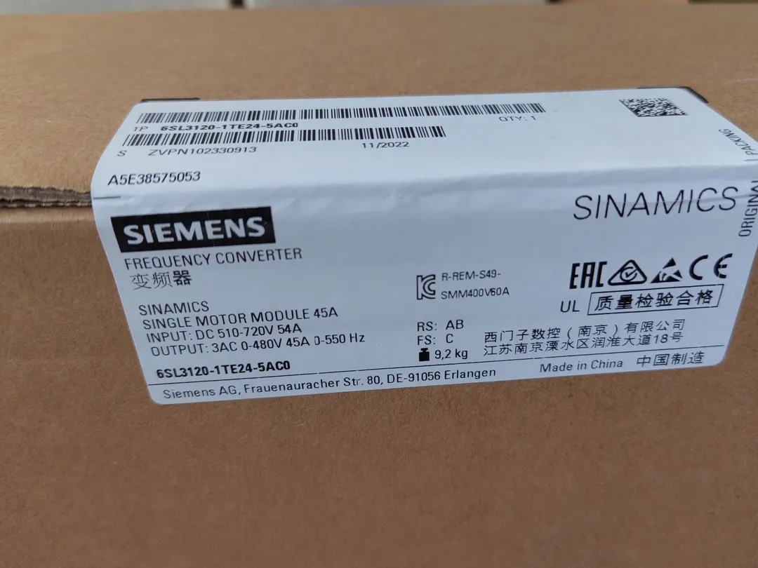 Single Motor Module (1 axis) SINAMICS S120