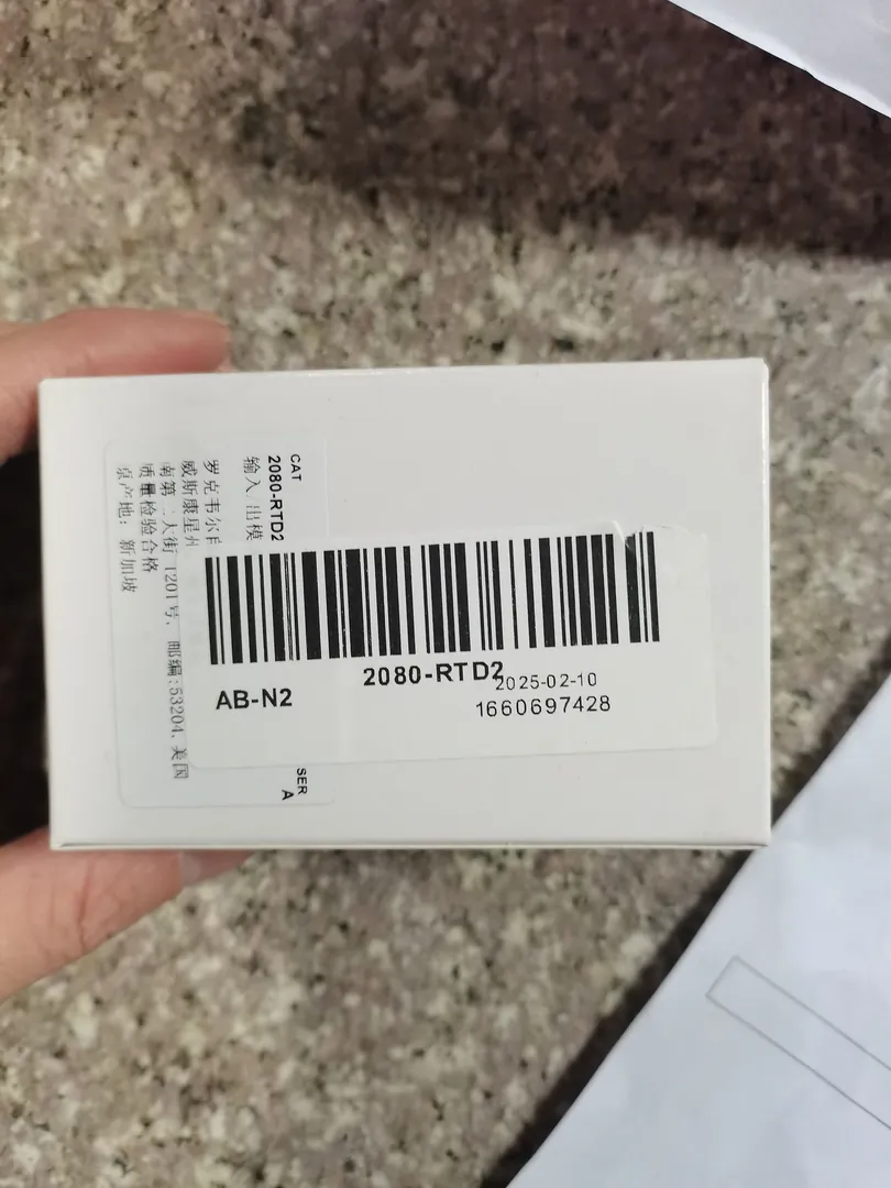 Micro800 RTD analog input module (2 channels) – image 1 of 3