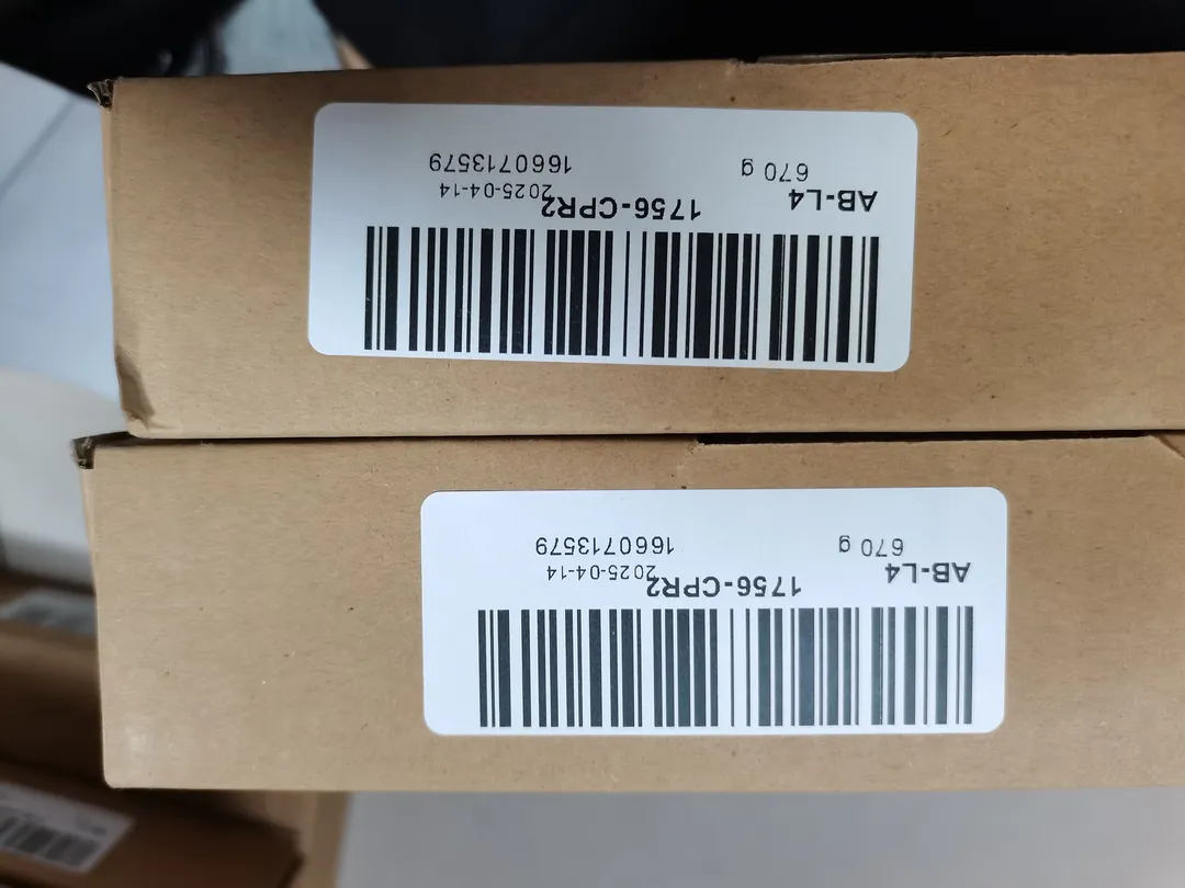 Redundant power supply cable (2) – image 1 of 3
