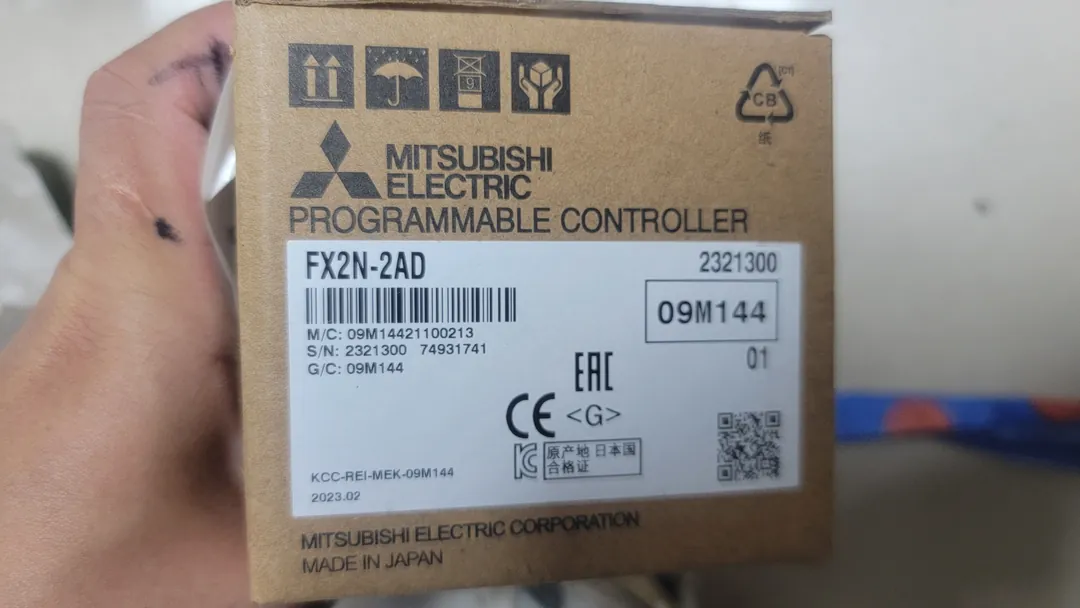 Analog input module