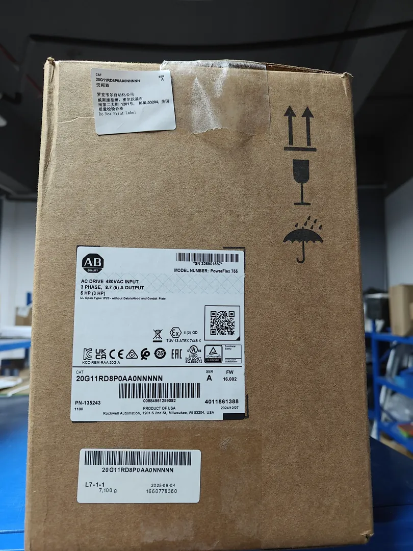 PowerFlex 755 VFD 8.0 A