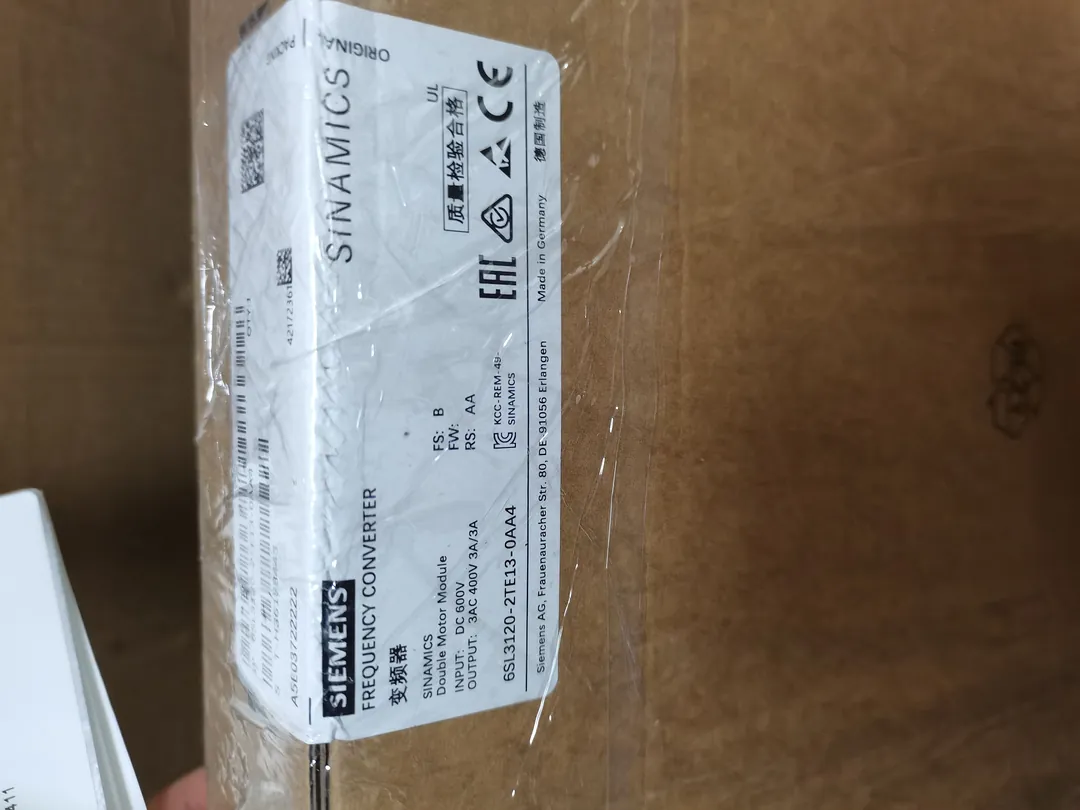Double Motor Module (2 axes) SINAMICS S120 – image 1 of 3