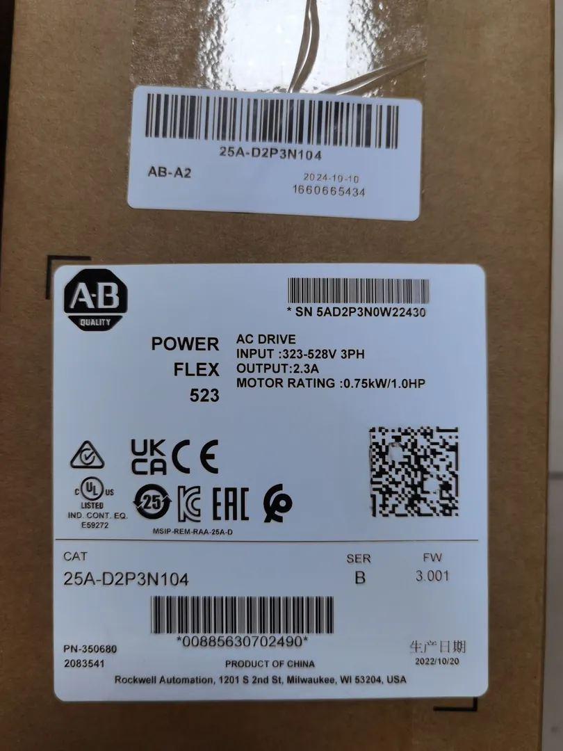 PowerFlex 523 VFD 2.3 A
