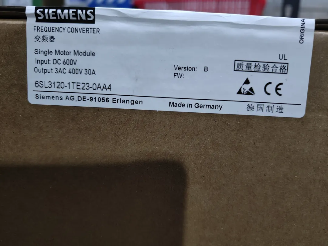 Single Motor Module (1 axis) SINAMICS S120 – image 1 of 3
